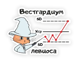 🧙‍♂️