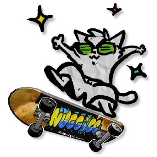 🛹