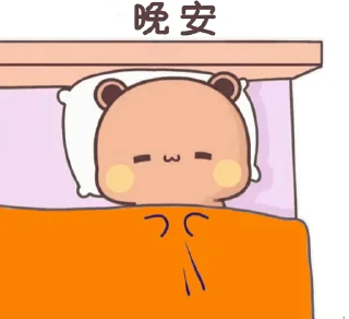 😊