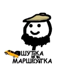 🚌