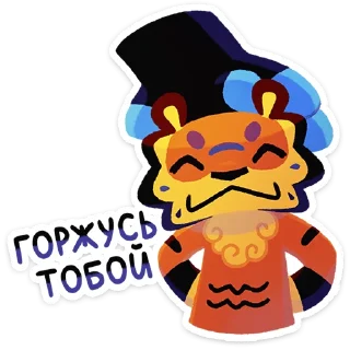 ⭐