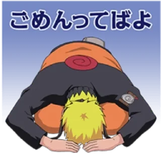 😖