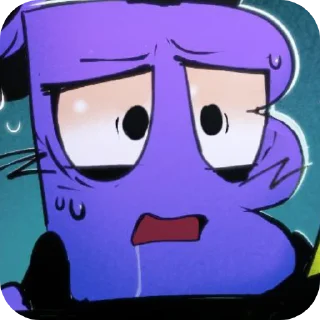 😨