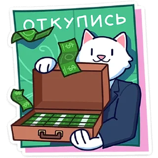 💰