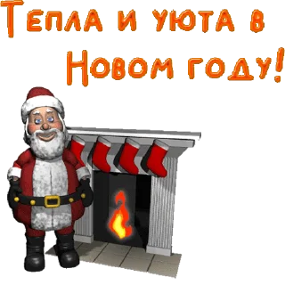 🎅