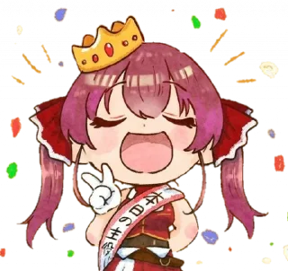 👑