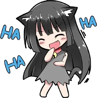 😹
