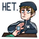 ✋️