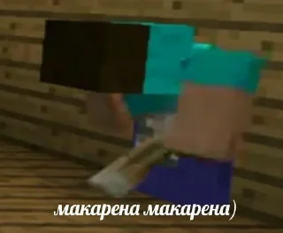😅