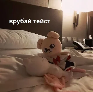 🥰