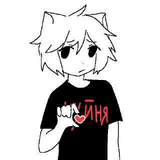 ❤