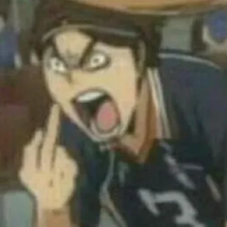 🖕