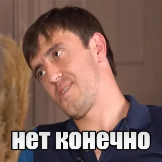 👎