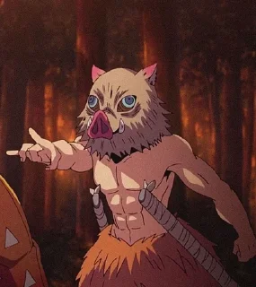 🐗