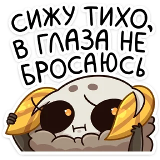 😅