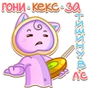 😕