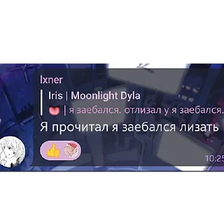 💀