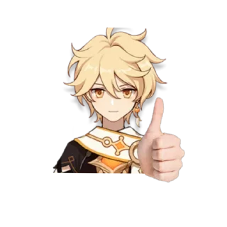 👍