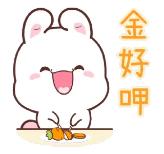 ⭐
