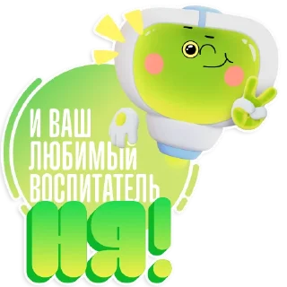 ❤️