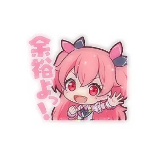 🌷