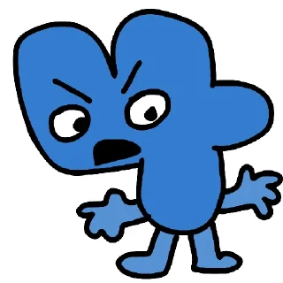😤
