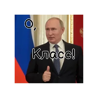 👍