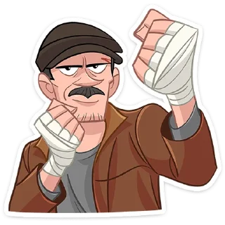 👊