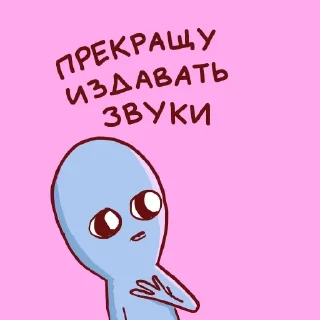 🤐