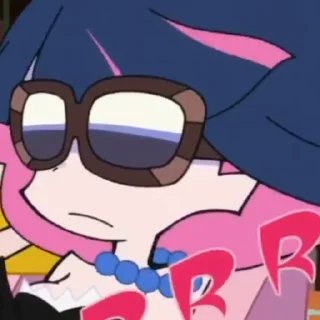 😎