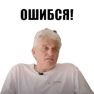 🎩
