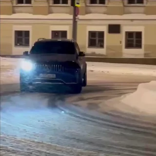 🤩