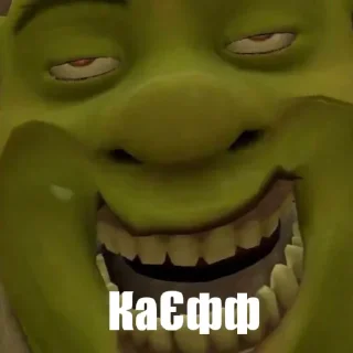 🤤