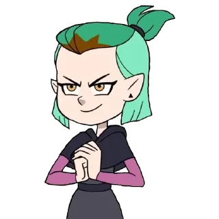 😠