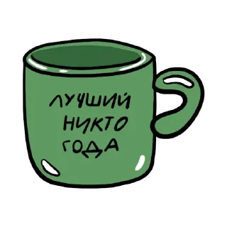 ☕️
