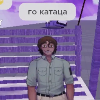 😄