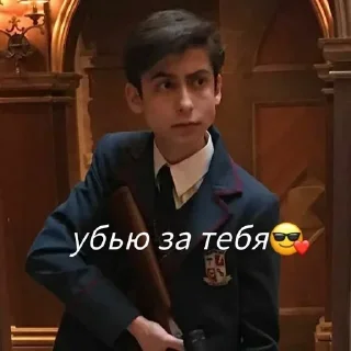 🌟