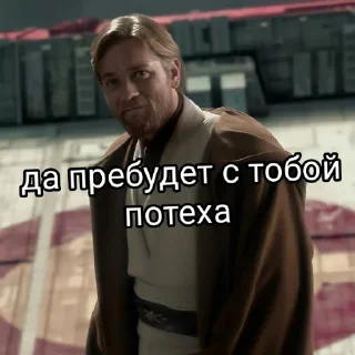 👋