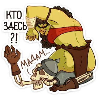 👊