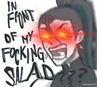😡