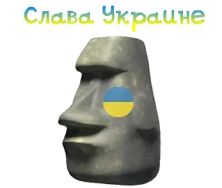 🗿