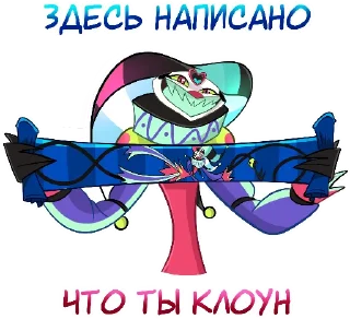 🤡