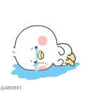😭