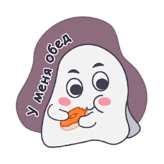 🍩