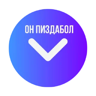 👇