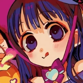 😋