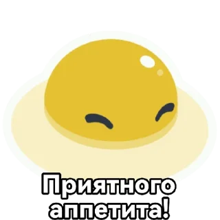 😙