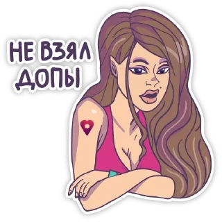 😙
