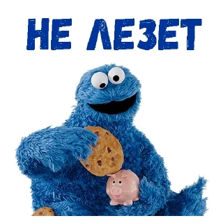 😰