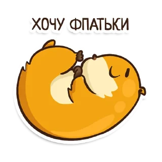 😴